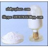 Supply Vardenafil(Steroids)
