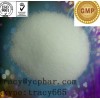 Acetildenafil