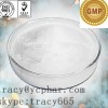 Yohimbine hydrochloride