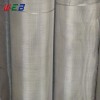Stainless Steel Wire Mesh For Filter Factory