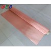 Copper Wire Mesh For Shielding Mesh Factory