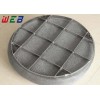 Wire Mesh Demister Pads For Tower