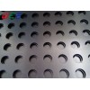 Stainless Steel Perforated Metal Mesh