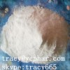 Vardenafil
