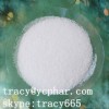 Drostanolone Enanthate