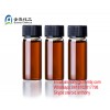Testosterone Enanthate 250mg/ml Injectable Steroid