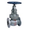 Cast Steel Globe Valves: BS 1873
