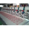Tai Sang embroidery machine vista model 912