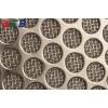 Round Hole Perforated Metal Mesh Factory