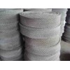 Knitted Wire Mesh Factory
