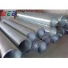 304 Sand Control Screen Factory From China