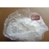 Testosterone Undecanoate
