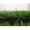 Fire Retartant Playground Artificial Synthetic Grass For Football Fields
