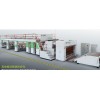 high speed honeycomb paper core machine