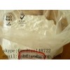 Water Soluble Steroids Albuterol Sulfate CAS No. 51022-70-9 /Purity: 99.5%