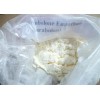 Trenbolone Enanthate (Parabola)