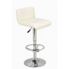 PU Bar Stool GY-1018-2