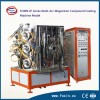 Used Vacuum Coating Machine