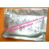 Dehydroepiandrosterone acetate