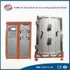 New Evaporation Vacuum Coating Machines