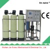 Wastewater Treatment System