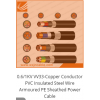 0.6-1KV PVC Power Cable