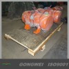 High efficicency concrete vibrating motor electric vibrator motor