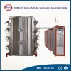 Second-Hand PVD Coating Machine