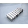 Block Magnet