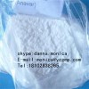 Testosterone Enanthate