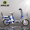 Electric Bicycle ML-LD-III