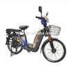 Electric Bicycle ML-BLW