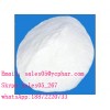 Testosterone Enanthate