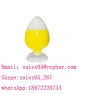 Trenbolone Enanthate