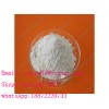 Agmatine sulfate