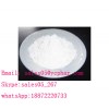 Sildenafil Citrate