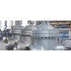 cast steel gate valves Cast Steel Gate Valve