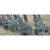 bean size choke valve Positive Choke Valve
