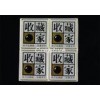 Full Color UV Resistant CMYK Printing Foil Embossing Labels / Embossed Wine Labels