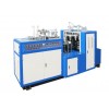 paper cup making machine price Middle Speed Paper Cup Forming Machine