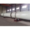 Feed And Enviroment Protection Dryer Roller Dryer