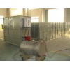 Feed And Enviroment Protection Dryer Feed Dryer