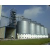 Silo Feed Silo