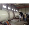 Feed And Enviroment Protection Dryer Saw Dust Dryer