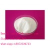 Phenacetin