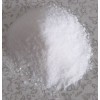 Dapoxetine hydrochloride