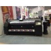 Sublimation Flag Printing Machine / Inkjet cloth printing machine