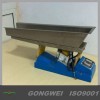 GZV Vibrating Feeder Conveyor Feeding Machine Manufacture