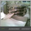 Food rotary vibrating sieve drum grains separator machine