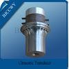 Low Frequency PZT8 Ultrasonic Transducers , Immersible Ultrasonic cleaning transducer